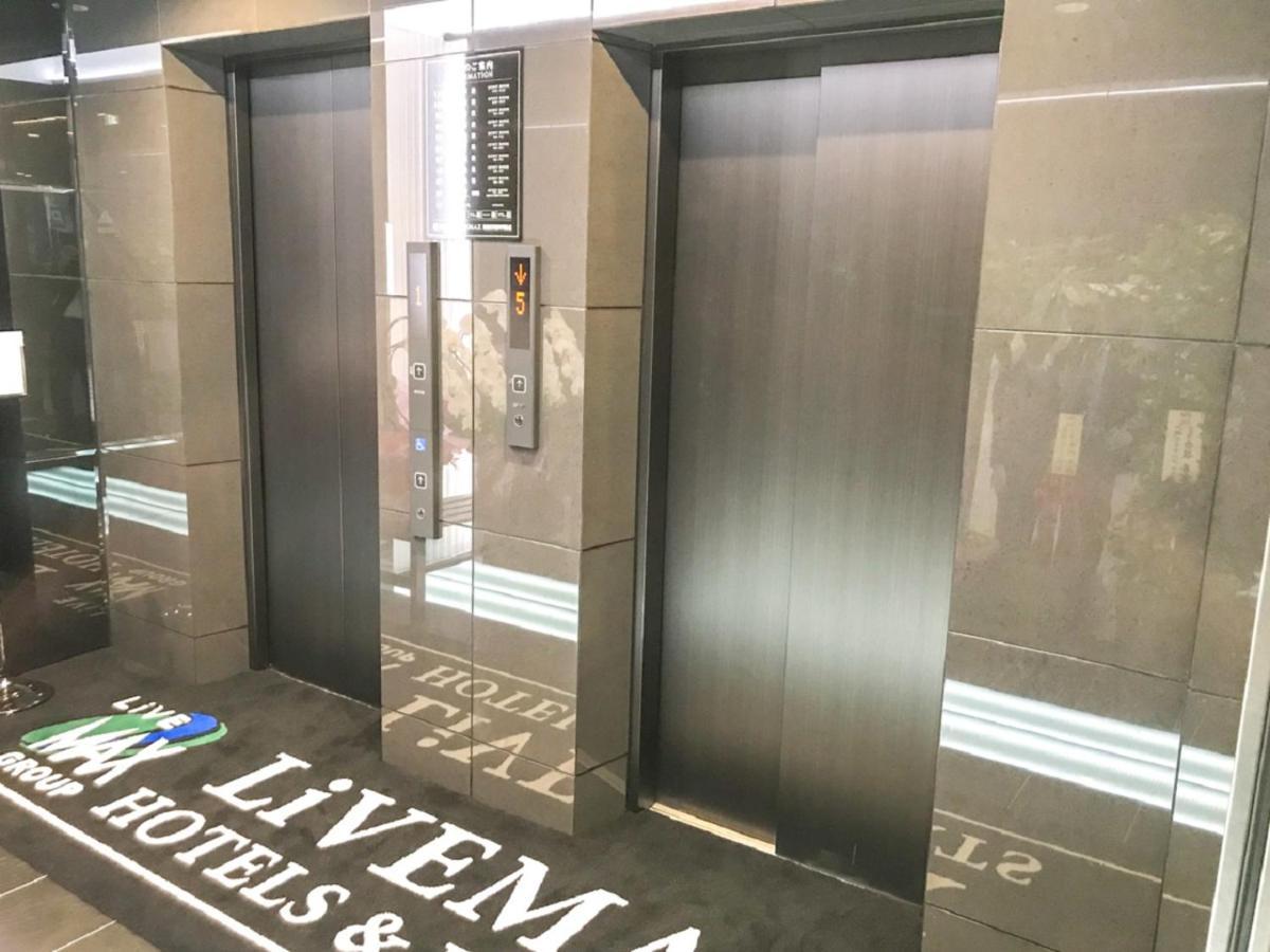 Hotel Livemax Shinjuku Kabukicho-Meijidori Tokio Exterior foto